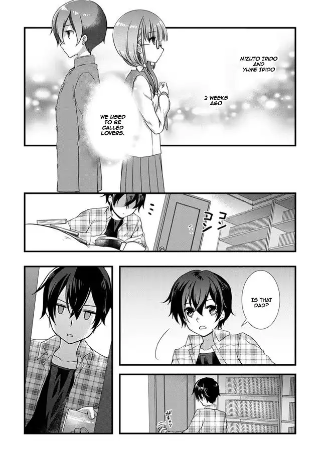 Mamahaha no tsurego ga moto kanodatta Chapter 1 6